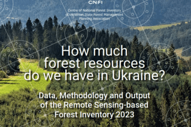 Forest Inventory should provide input to forestry but also to environmental policy making